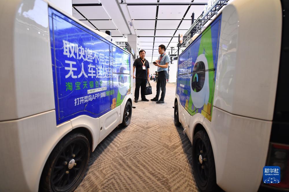 利宝娱乐app